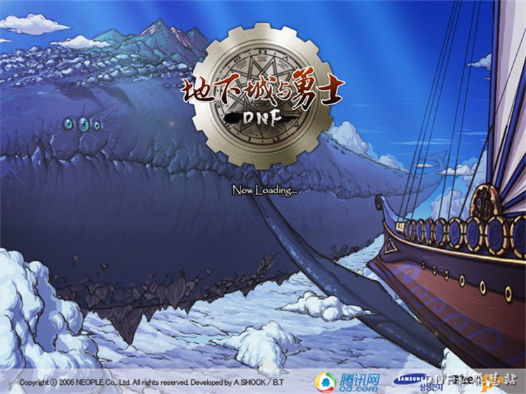 DNF鬼泣职业深度解析：从入门到进阶的核心玩法指南